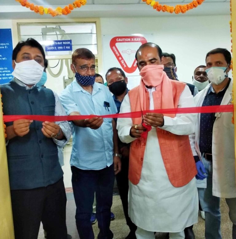 DIGITAL-X-RAY-MACHINE