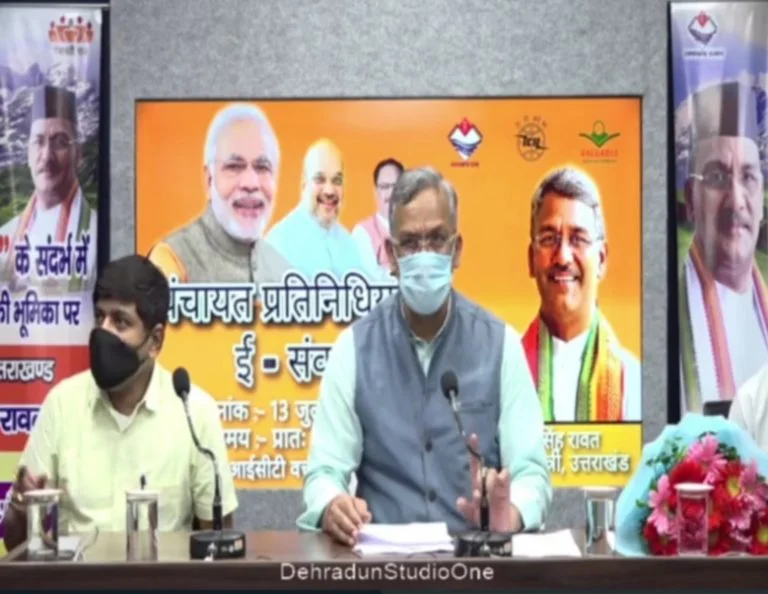 CM Photo 01 dt 13 July, 2020