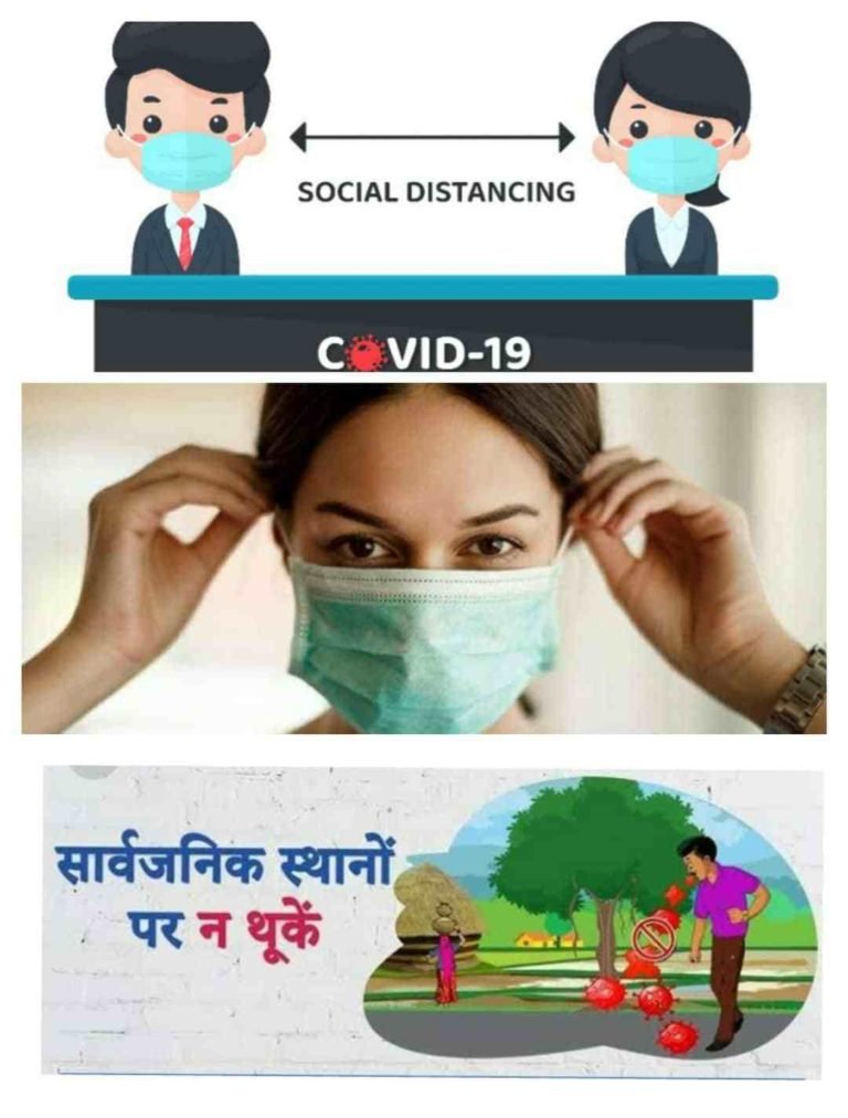 FB_IMG_1595858561132_compress71