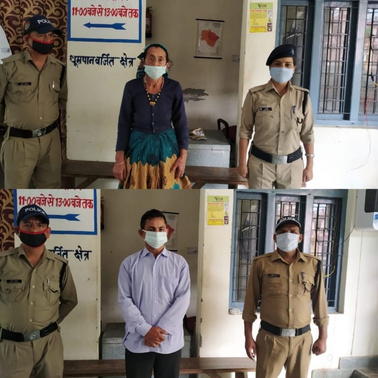 PhotoCollage_1595514489428