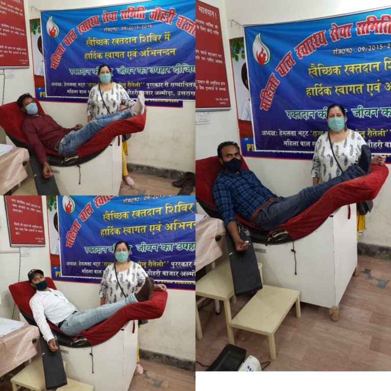 PhotoCollage_1595597134992