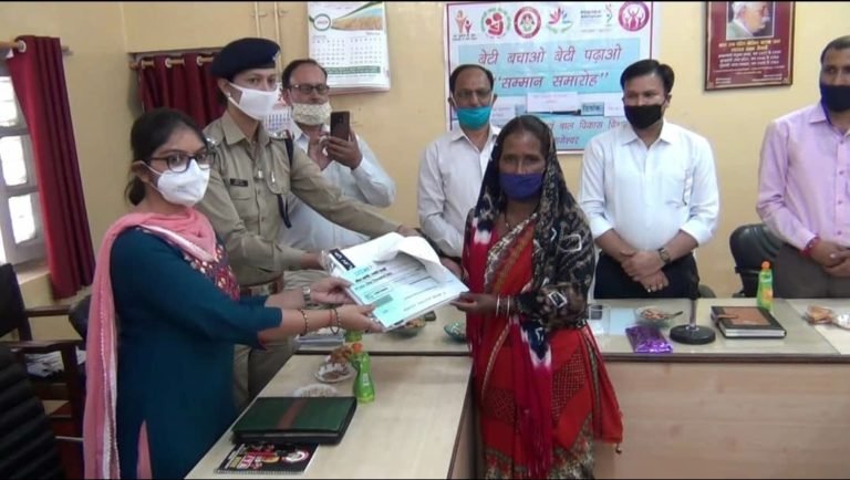 Screenshot_20200724-225507_Facebook