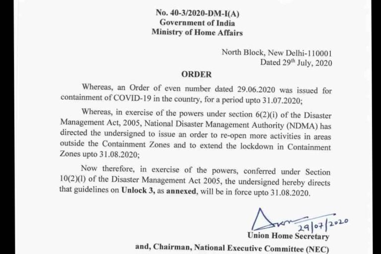 Screenshot_20200729-201335_Drive_compress12_crop_26