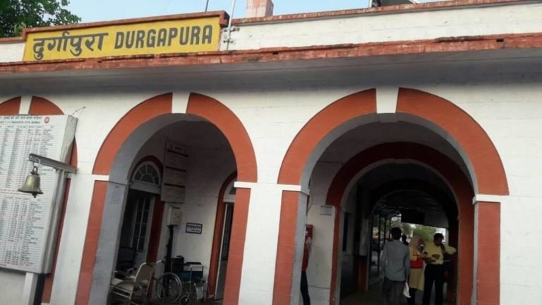 durgapur