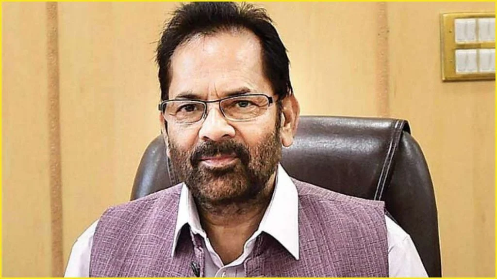 mukhtar abbas naqwi