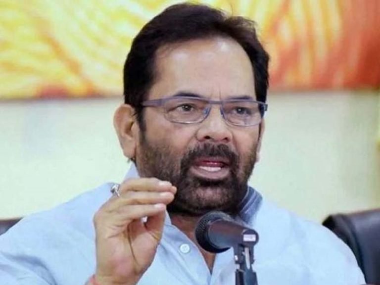 reform-in-society-is-not-possible-with-clutches-of-rules-but-hold-of-intentions-naqvi_376061