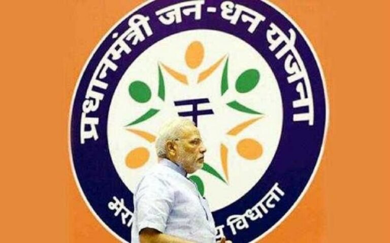 Jan-Dhan-account-1480747552_835x547