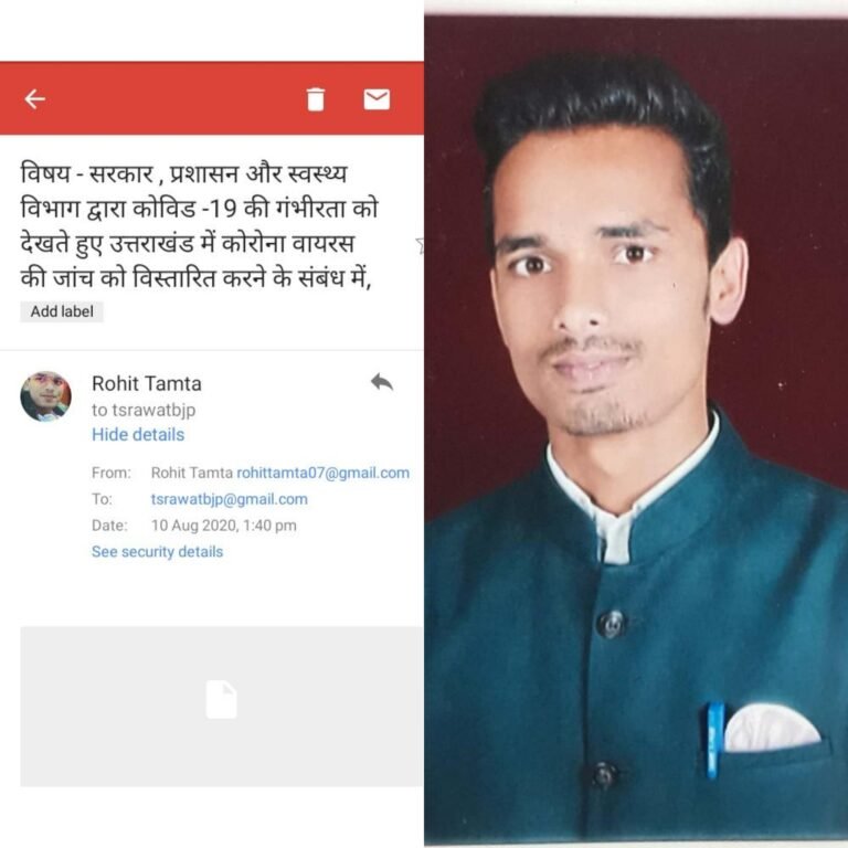 PhotoCollage_1597075095796