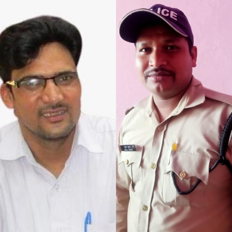 PhotoCollage_1597231098504