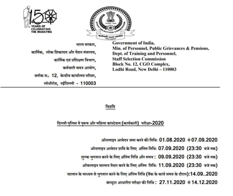 Screenshot_20200802-145746_Drive_compress59