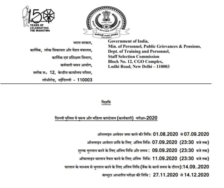 Screenshot_20200802-145746_Drive_compress59