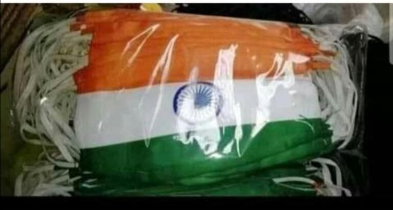 Screenshot_20200813_181922