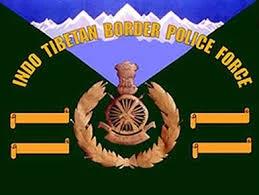 itbp