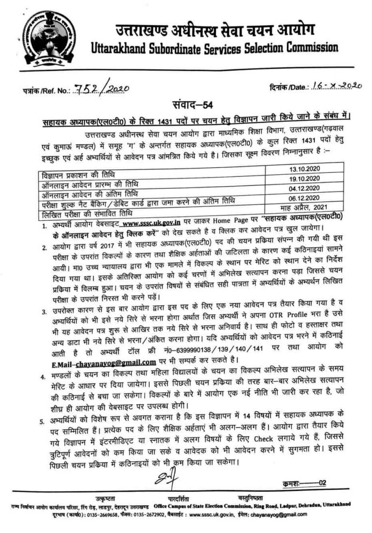 Screenshot_20201016-213356_Drive_compress93