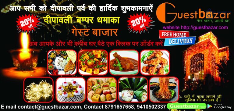 IMG-20201104-WA0009_compress4