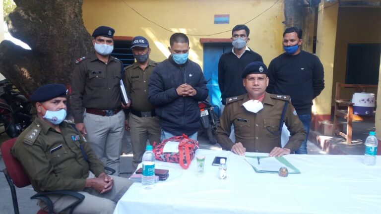 Bageshwar police arrested