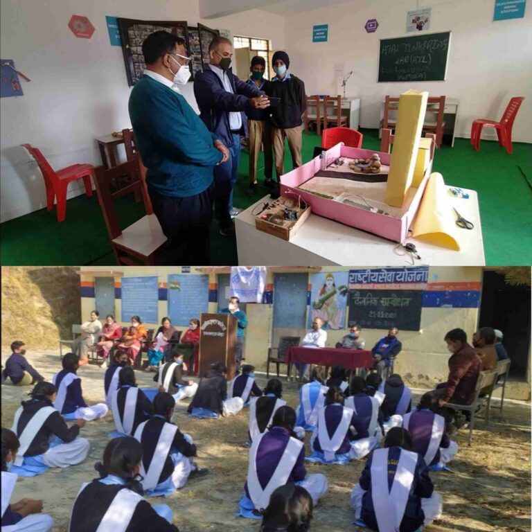 Atal tinkering lab Hawalbagh