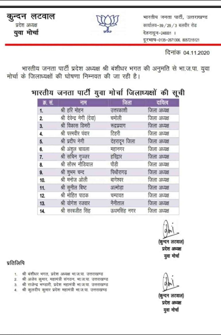 Screenshot_20201105-073025_WhatsAppBusiness_compress36