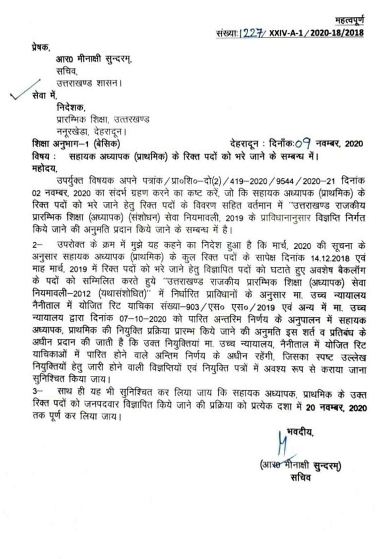 Screenshot_20201109-144240_WhatsApp_compress91