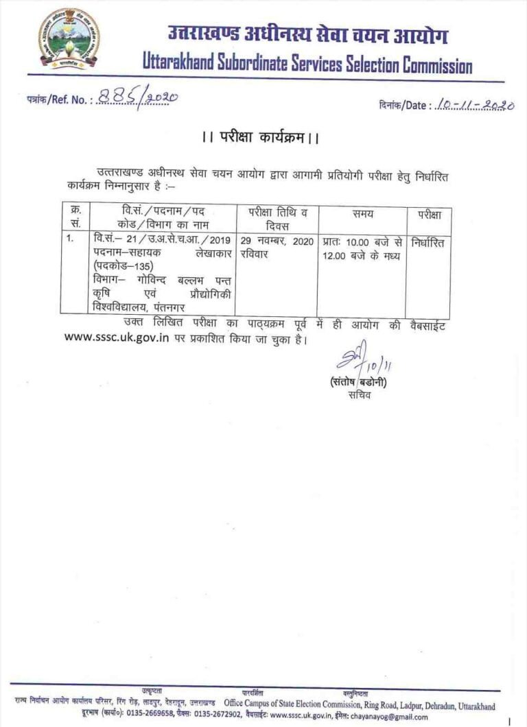 Screenshot_20201110-185448_Drive_compress35