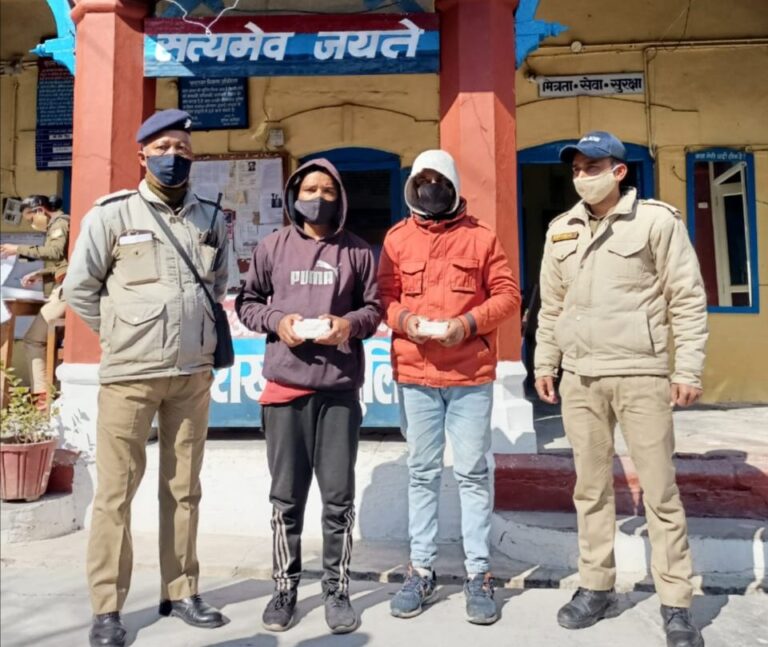 IMG_20210128_150042_compress20