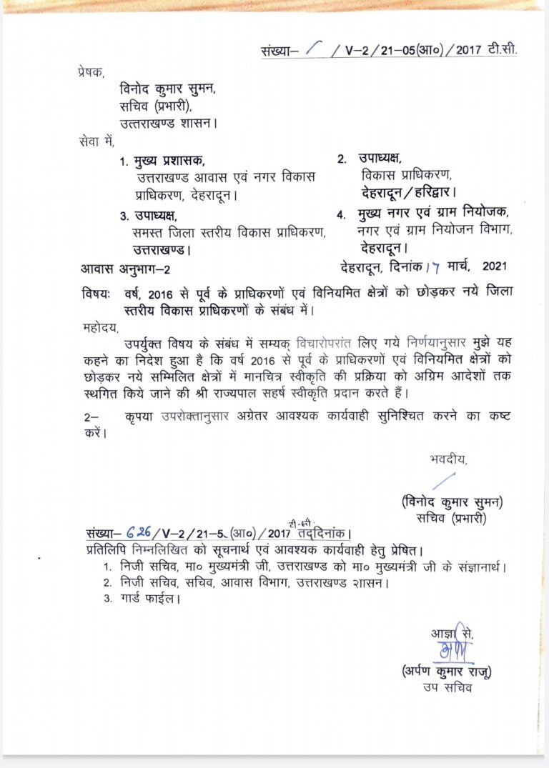 Screenshot_20210317_174650