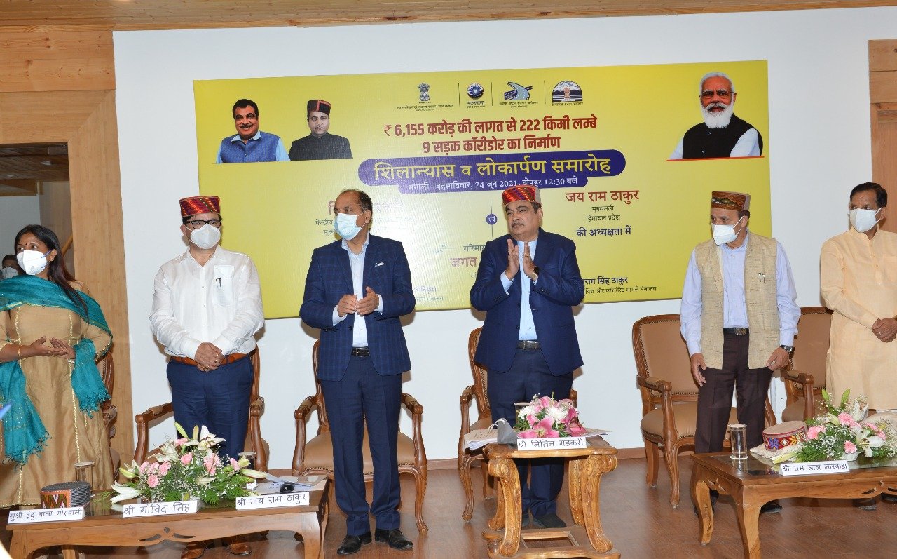 Foundation stone (2)