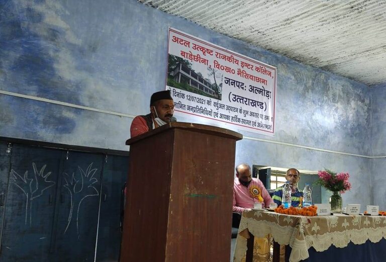 WhatsApp Image 2021-07-12 at 8.03.31 PM