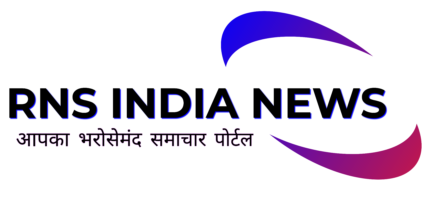 RNS INDIA NEWS