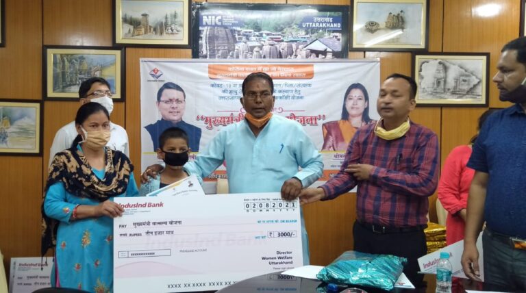 WhatsApp Image 2021-08-02 at 2.03.29 PM