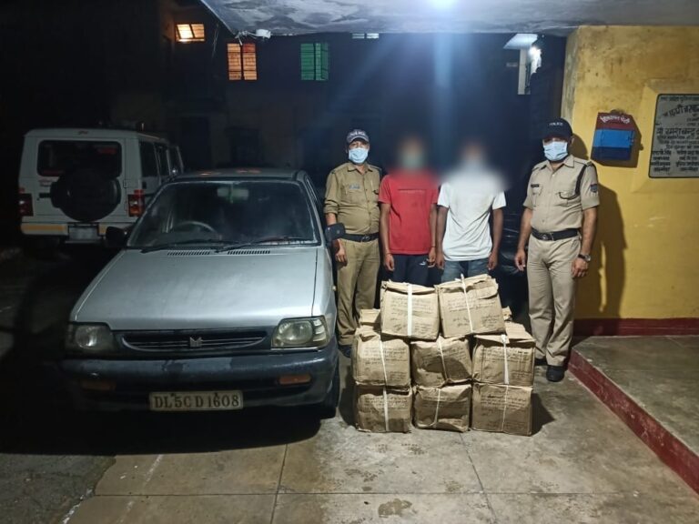 WhatsApp Image 2021-08-05 at 11.44.54 AM