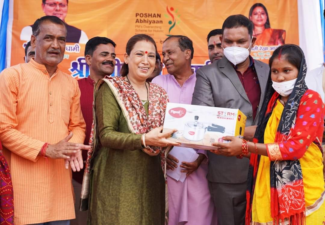 WhatsApp Image 2021-08-14 at 2.57.50 PM