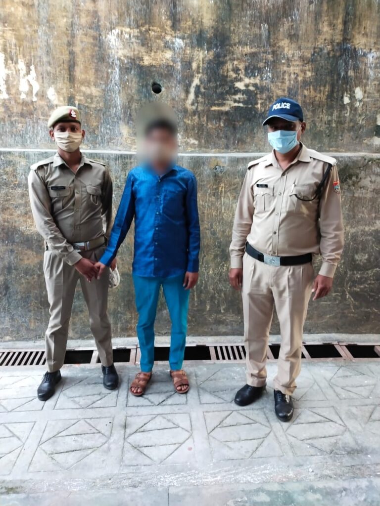 WhatsApp Image 2021-08-18 at 2.29.00 PM