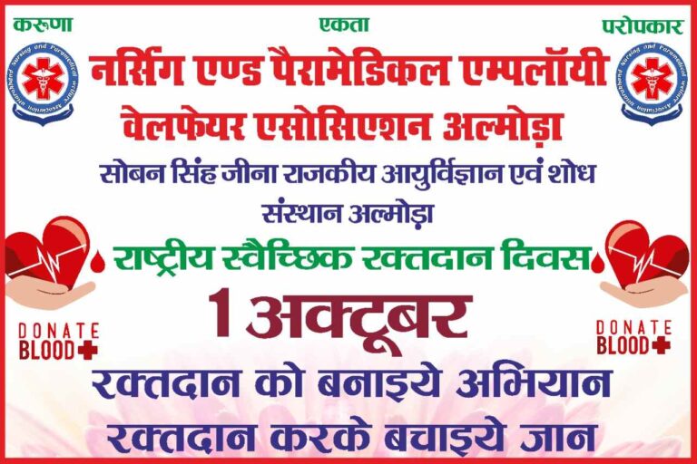 IMG-20210926-WA0001_compress8