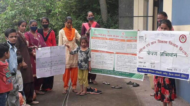 WhatsApp Image 2021-09-03 at 8.52.03 PM