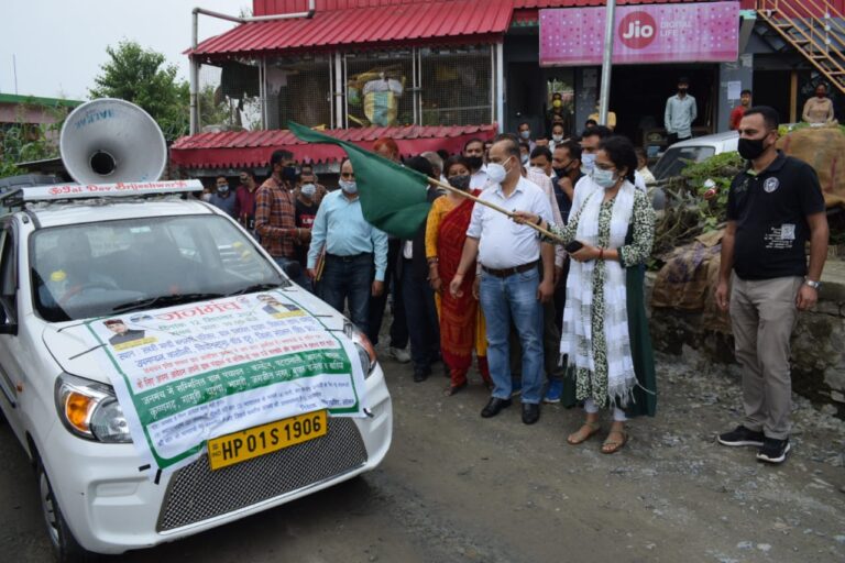 WhatsApp Image 2021-09-04 at 7.57.38 PM