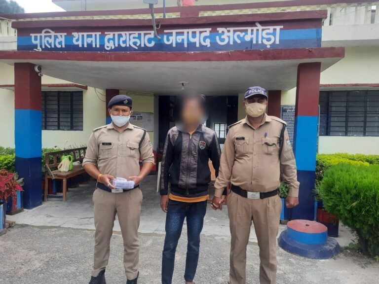 WhatsApp Image 2021-09-21 at 2.14.08 PM