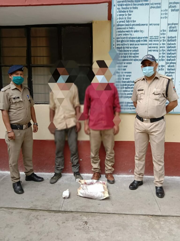 WhatsApp Image 2021-09-23 at 2.19.09 PM