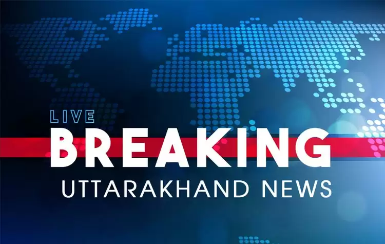 चम्पावत में आंगनबाड़ी कार्यकत्रियों का आंदोलन शुक्रवार को भी जारी, सरकार के खिलाफ की नारेबाजी