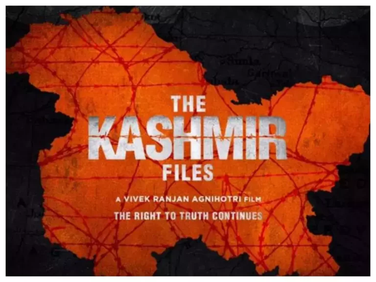the kashmir files