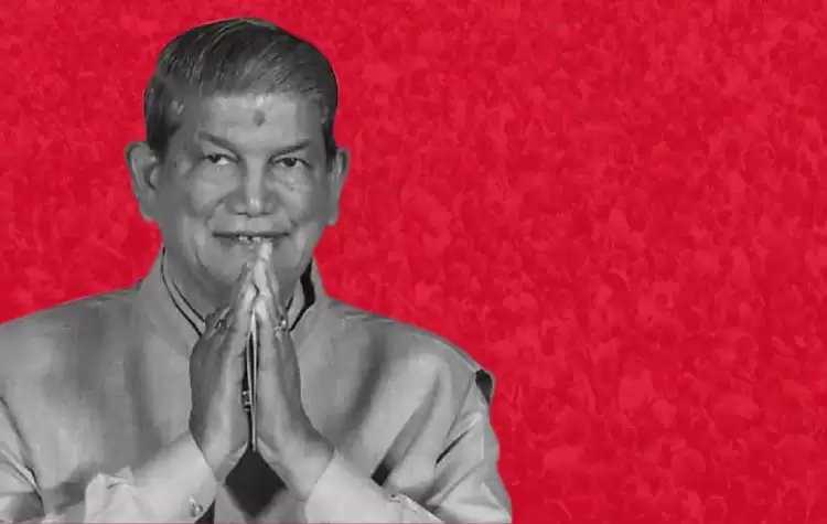 Uttarakhand । लालकुआ में पैराशूट प्रत्याशी के रूप में उतरे हरीश रावत को नही मिल रहा है जनता का समर्थन