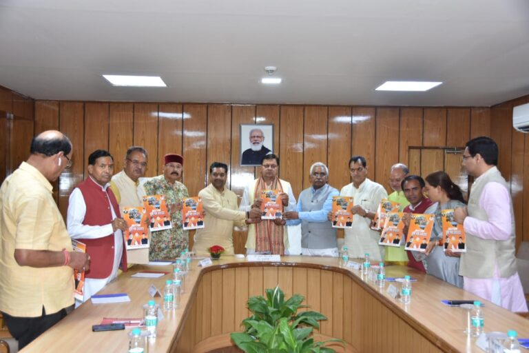 CM Photo 01 dt 24 March, 2022