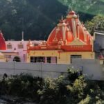 kainchi dham