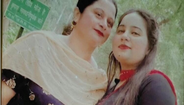 Screenshot_20220901-133808_Jagran-750x430