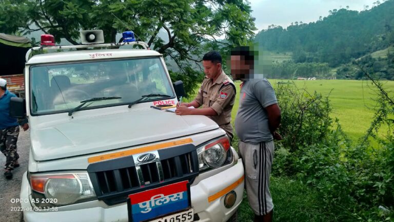 WhatsApp Image 2022-09-06 at 1.40.10 PM