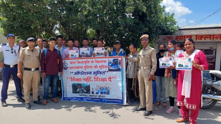 WhatsApp Image 2022-09-06 at 2.34.33 PM