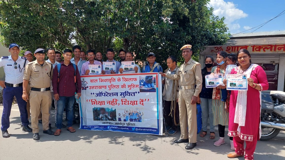 WhatsApp Image 2022-09-06 at 2.34.33 PM