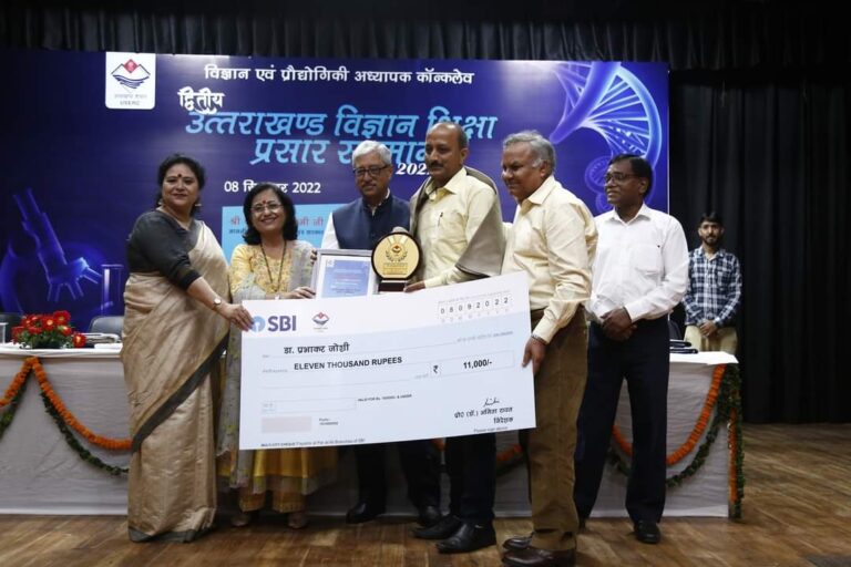 WhatsApp Image 2022-09-08 at 6.01.42 PM