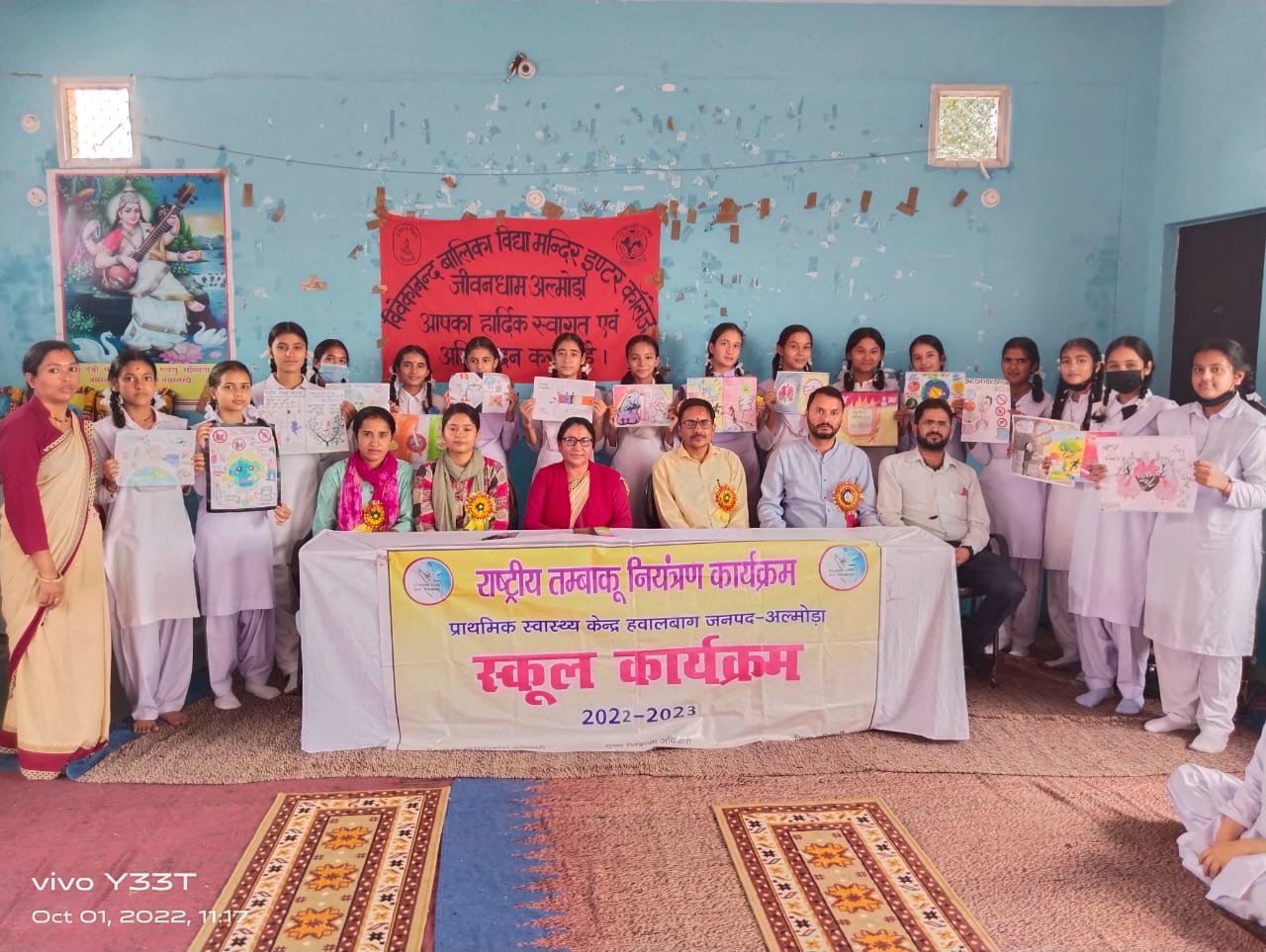 WhatsApp Image 2022-10-01 at 7.19.39 PM