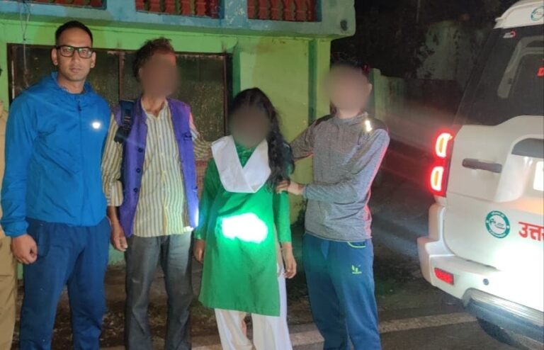 WhatsApp Image 2022-10-07 at 12.29.02 PM